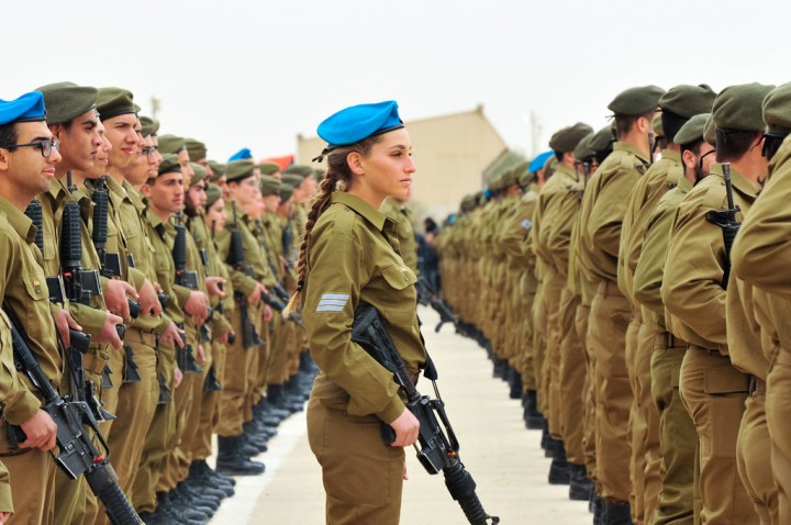 IDF Soldiers