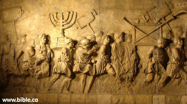 Jewish History 1