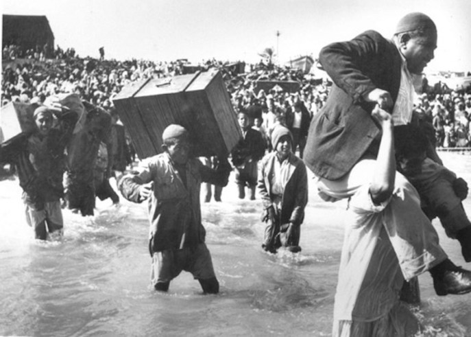 Palestinian nakba