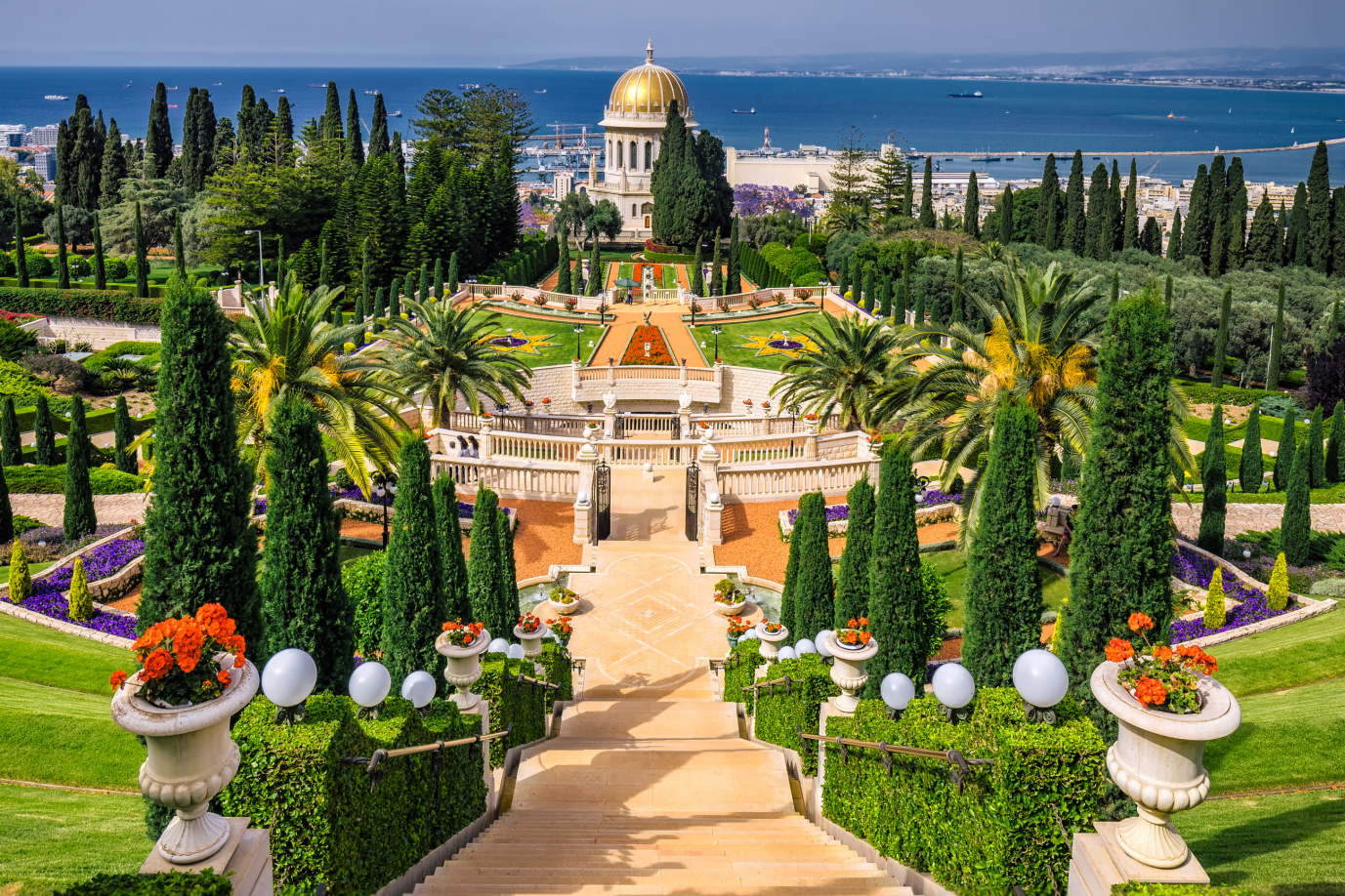 Bahai Gardens