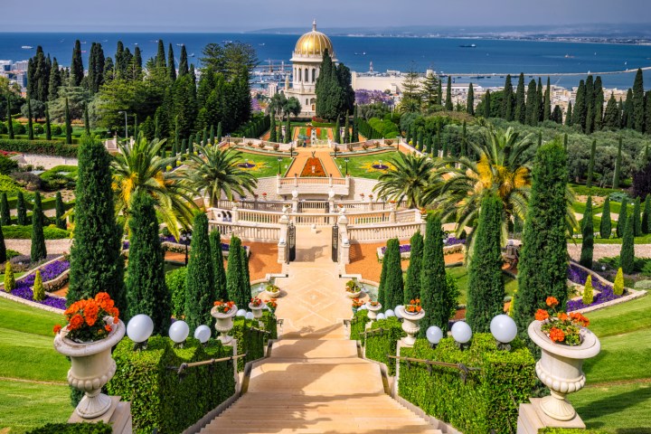 Bahai Gardens