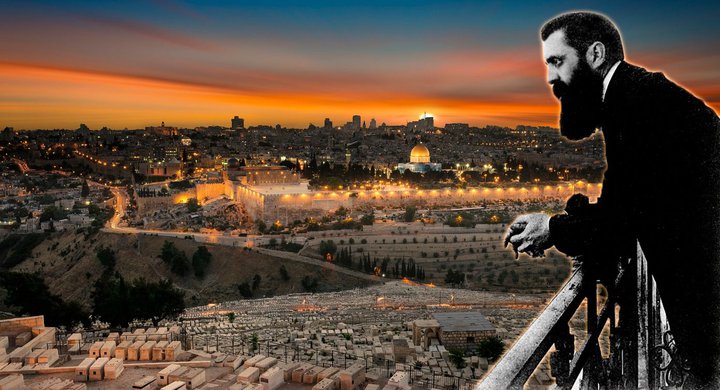 Herzl Today